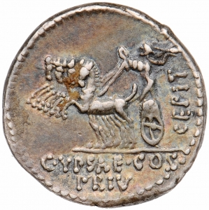 Römische Republik: P. Hypsaeus