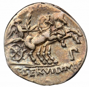 Römische Republik: P. Servilius Rullus