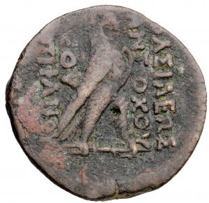 Seleukiden: Antiochos IV.