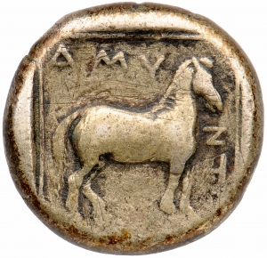 Makedonische Könige: Amyntas III.