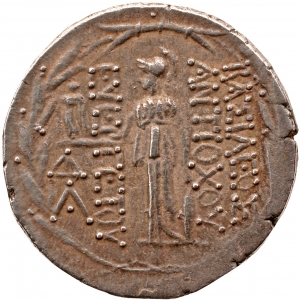 Seleukiden: Antiochos VII.