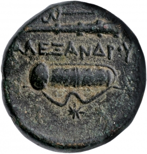 Makedonische Könige: Alexander III.
