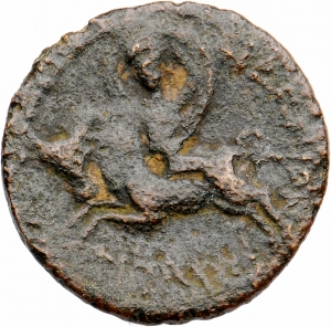 Seleukiden: Antiochos IV.