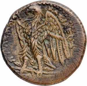 Ptolemäer: Ptolemaios II. Philadelphos