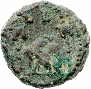 Alexandria ad Aegyptum: Numerianus