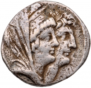 Seleukiden: Kleopatra Thea und Antiochos VIII.