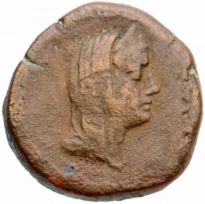 Agrippia (Phanagoreia)