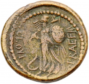 Römische Republik: C. Iulius Caesar und C. Clovius