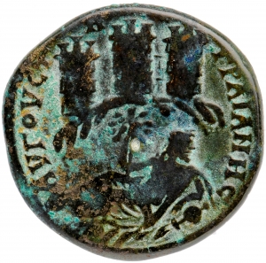 Augusta Traiana