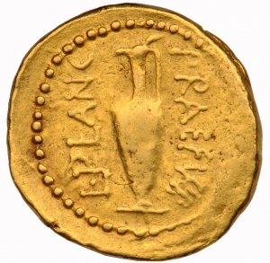 Römische Republik: C. Iulius Caesar und L. Munatius Plancus