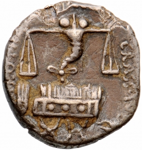 Römische Republik: Q. Caecilius Metellus Scipio und P. Licinius Crassus Iun.