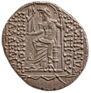 Seleukiden: Philipp I.