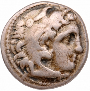 Makedonische Könige: Philipp III. Arrhidaios