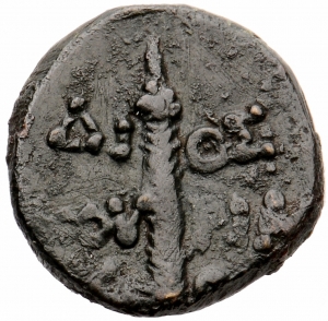 Dioskurias (Kolchis)