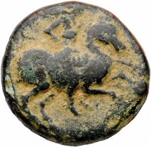 Magnesia am Mäander