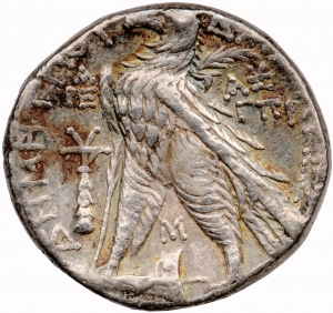 Seleukiden: Demetrios II.