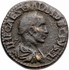 Antiochia ad Pisidiam