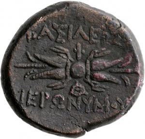 Syrakus: Hieronymos