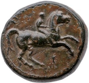 Makedonische Könige: Philipp II.