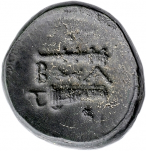 Makedonische Könige: Alexander III.