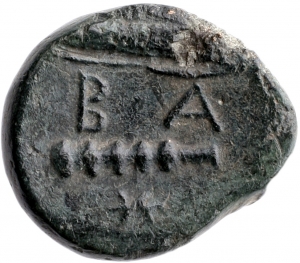 Makedonische Könige: Alexander III.