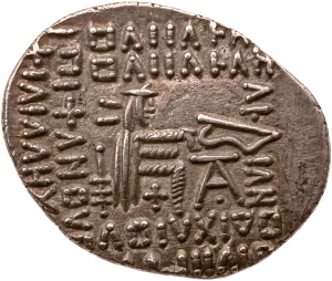 Parther: Pakoros II.