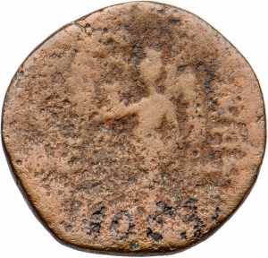 Seleukiden: Demetrios II.