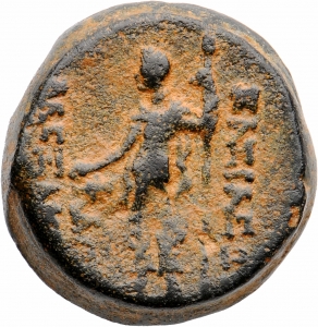 Seleukiden: Alexander II. Zabinas