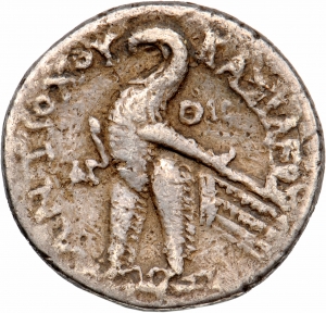 Seleukiden: Antiochos VIII.