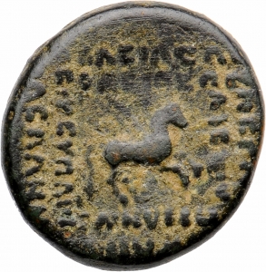 Parther: Phraates III.