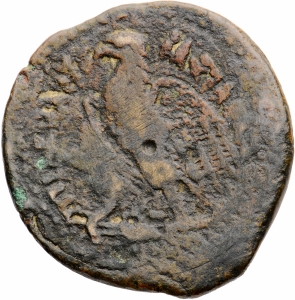 Ptolemäer: Ptolemaios V. Epiphanes