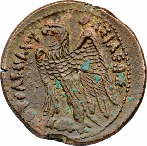 Ptolemäer: Ptolemaios VI. Philometor