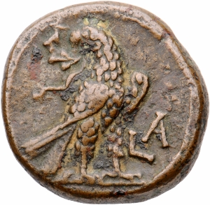 Alexandria ad Aegyptum: Claudius II. Gothicus