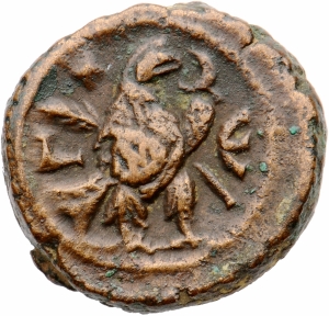Alexandria ad Aegyptum: Diocletianus