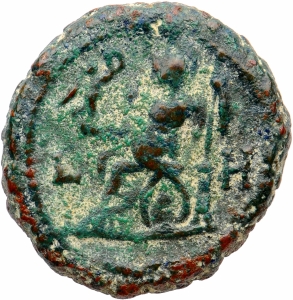 Alexandria ad Aegyptum: Diocletianus