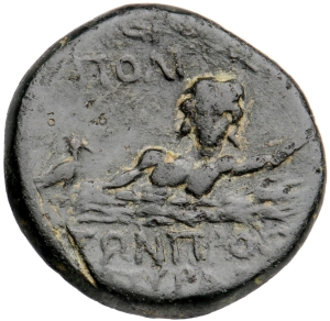 Hierapolis Kastabala