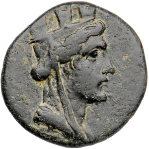 Hierapolis Kastabala