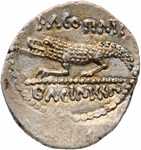 Mauretanien: Juba II. und Kleopatra Selene