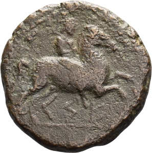 Keltiberer: Kese (Tarraco)
