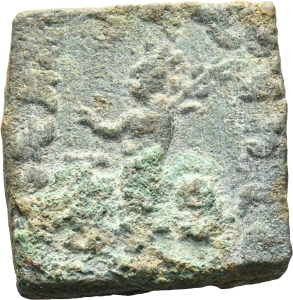 Baktrische Könige: Hippostratos