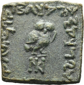 Baktrische Könige: Archebios