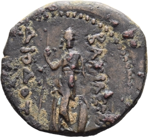 Baktrische Könige: Diodotos I. oder II.
