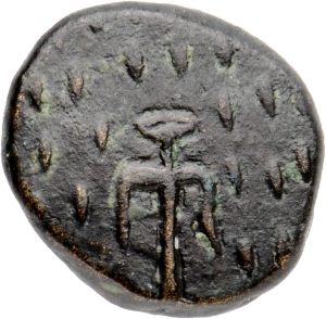 Elymais: Orodes III.