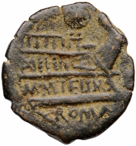 Römische Republik: M. Caecilius Metellus