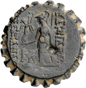 Seleukiden: Alexander I. Balas