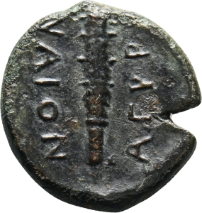 Agyrion