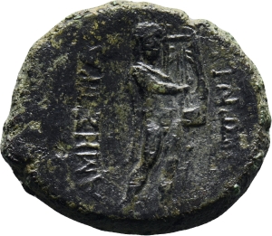 Amestratos