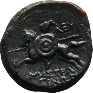 Amestratos