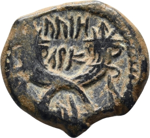 Nabatäer: Aretas IV. und Shaqilat