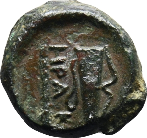 Herakleia Minoa